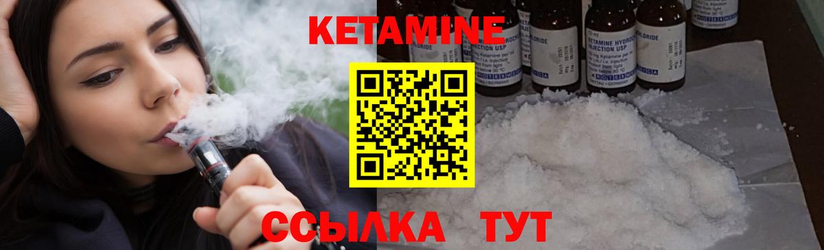 МЕФ   Нижнекамск  Cocaine  Вход с VPN  Бошки Шишки  NBOMe  ГАШИШ  МЕТ 