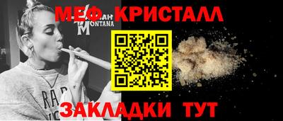 COCAINE Старая Купавна