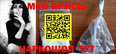 скорость Среднеуральск