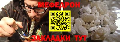 скорость Среднеуральск