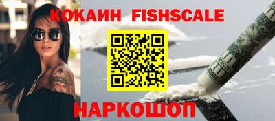 скорость Среднеуральск
