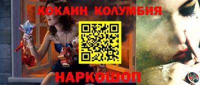 скорость Среднеуральск