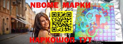 скорость Среднеуральск