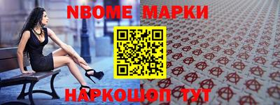скорость Среднеуральск