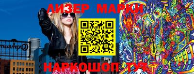 скорость Среднеуральск