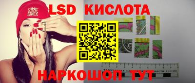 mix Ставрополь