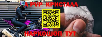 mix Ставрополь