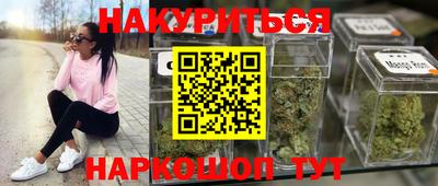 скорость Среднеуральск
