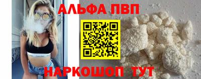 скорость Среднеуральск