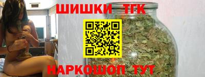 COCAINE Старая Купавна