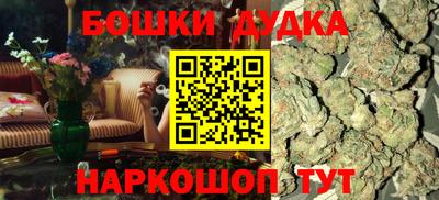 mix Ставрополь