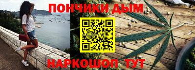 mix Ставрополь