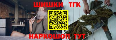 COCAINE Старая Купавна
