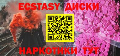 скорость Среднеуральск