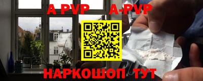 COCAINE Старая Купавна