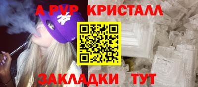 скорость Среднеуральск