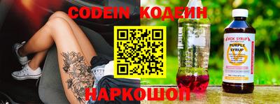 скорость Среднеуральск