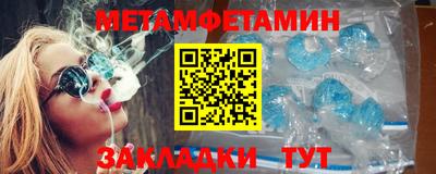 COCAINE Старая Купавна