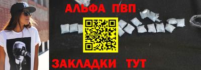 mix Ставрополь