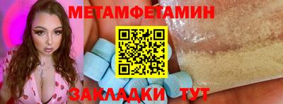 COCAINE Старая Купавна