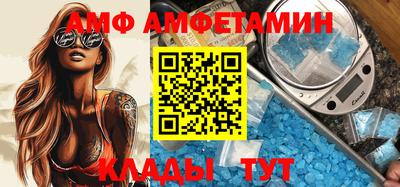 mix Ставрополь