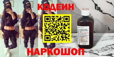 скорость Среднеуральск