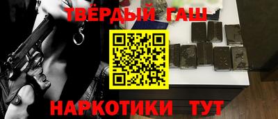 mix Ставрополь