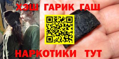 COCAINE Старая Купавна