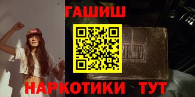 COCAINE Старая Купавна