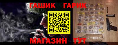 mix Ставрополь