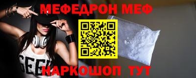 COCAINE Старая Купавна