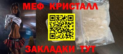 скорость Среднеуральск