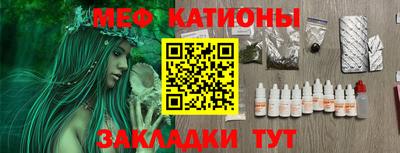 скорость Среднеуральск