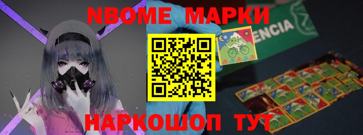 ЛСД экстази ecstasy Нижнекамск